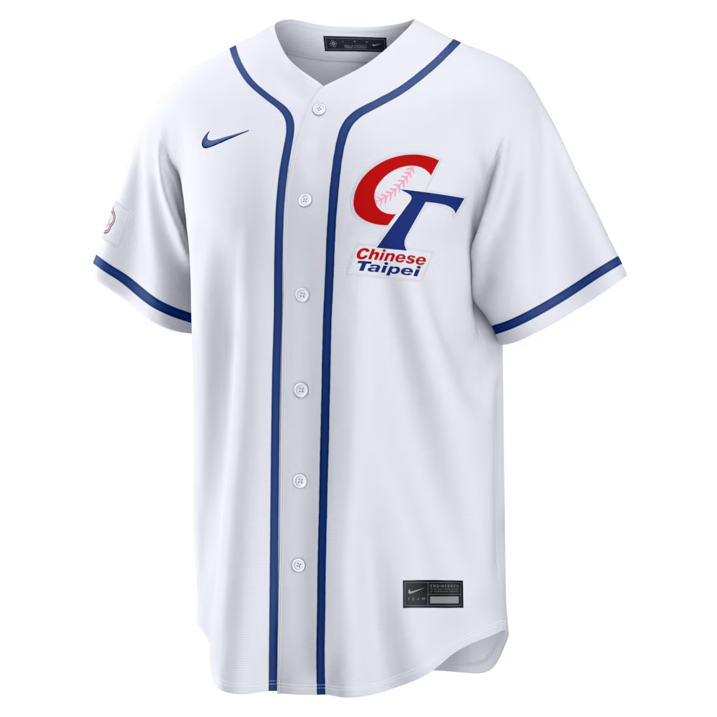 2026 WBC Chinese Taipei Men's Nike Stadium Jersey – Official Home White Edition