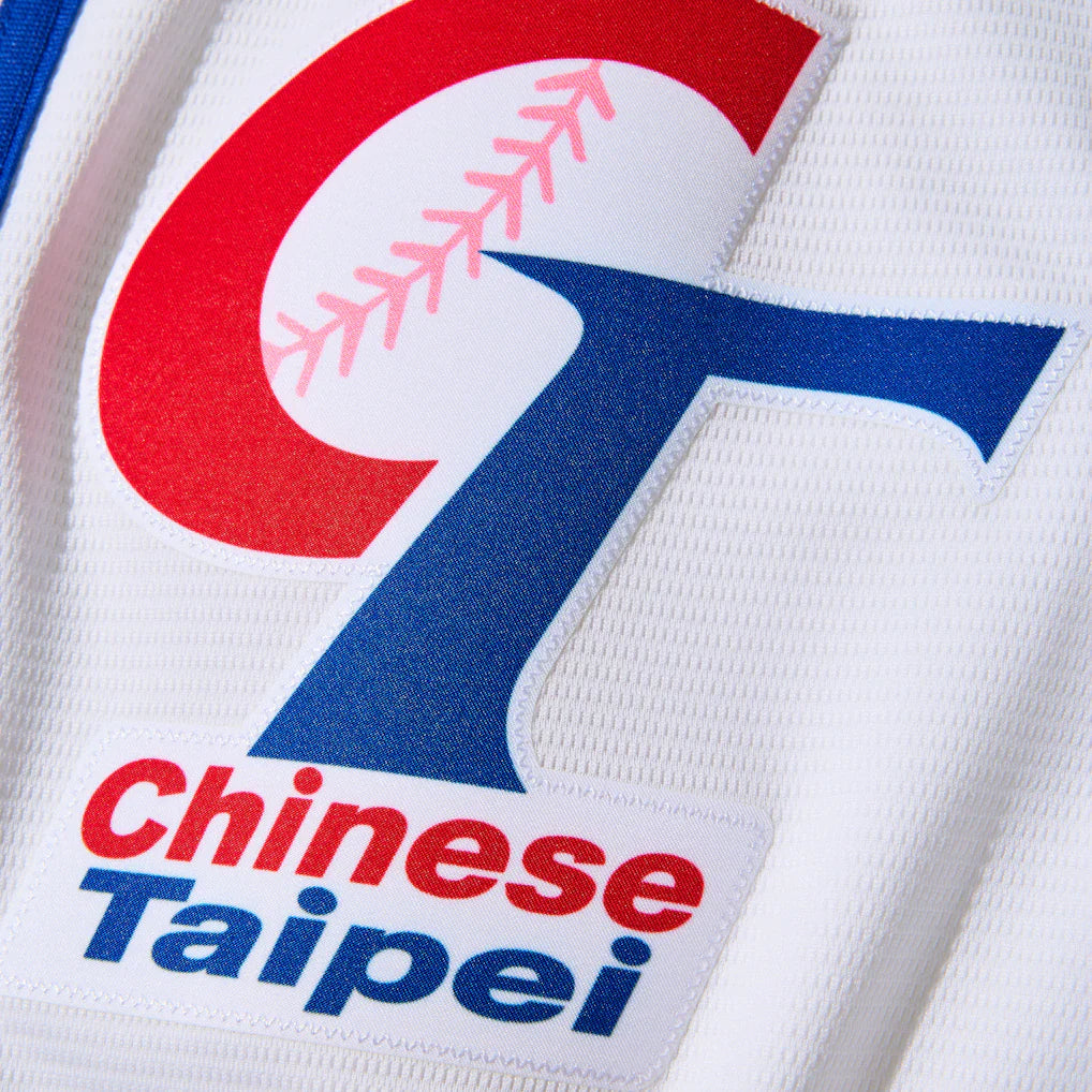2026 WBC Chinese Taipei Men's Nike Stadium Jersey – Official Home White Edition