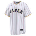 2026 WBC Japan Men's Nike Stadium Jersey – Official Home White Edition